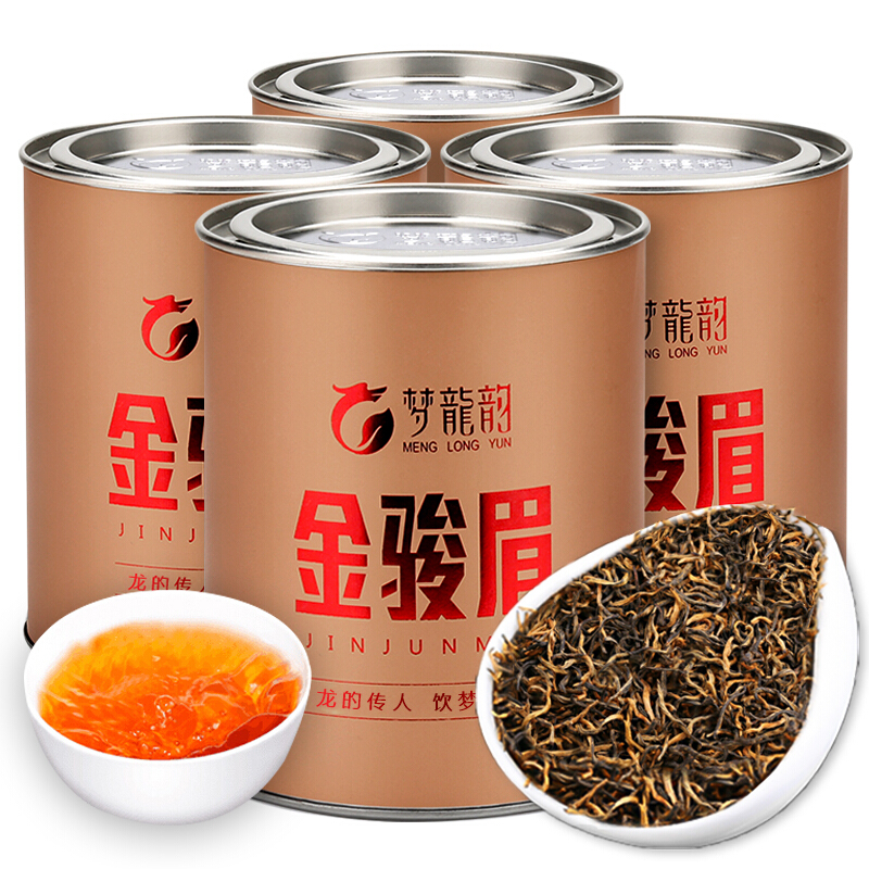 梦龙韵 金骏眉武夷山红茶 125g * 4罐 礼盒装 19.5元（需买4件，需用券）