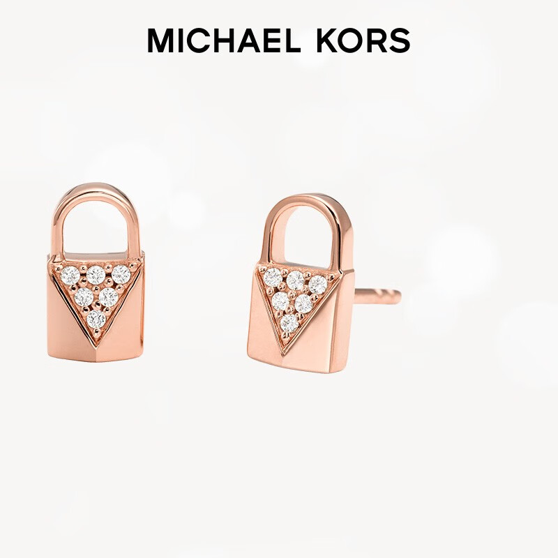 迈克·科尔斯 MICHAEL KORS 迈克高仕 925银耳环女轻奢 MKC1010AN791 玫瑰金色 149元