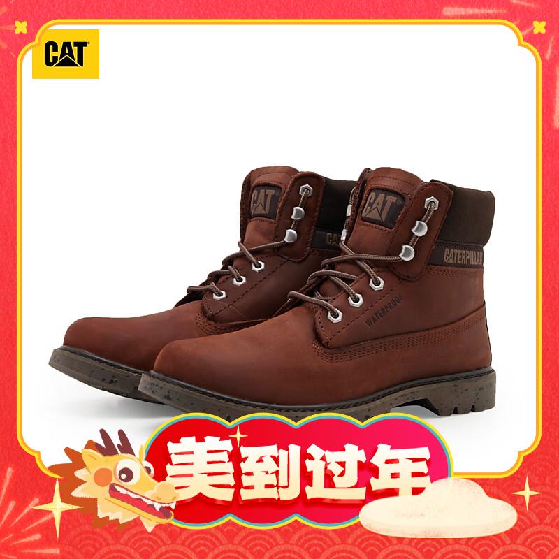 CAT 卡特彼勒 工装马丁靴 COLORADO 棕红 41 224.25元（需用券）