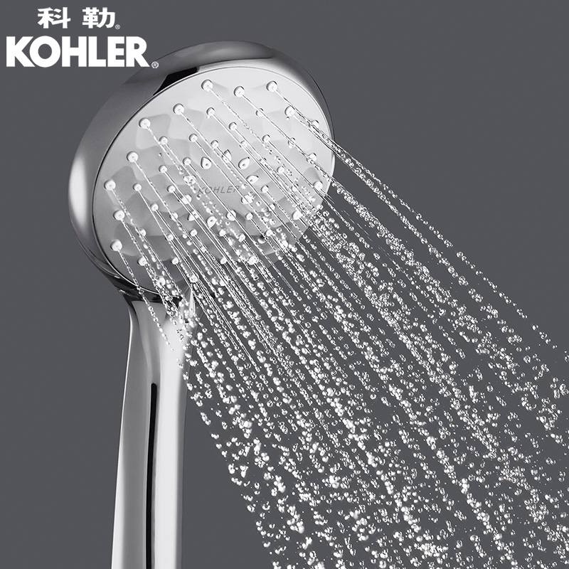 KOHLER 科勒 晨雨系列 R72421T-CP 多功能手持花洒 199元包邮