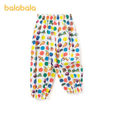 88VIP：巴拉巴拉 男童装裤子夏季女童手绘满印花束脚休闲防蚊长裤卡通纯棉 