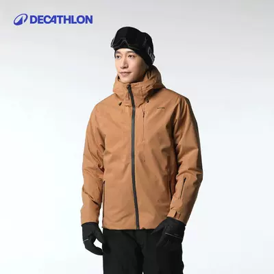 20点开始：DECATHLON 迪卡侬 男子滑雪服 咖啡色 H726448 259.9元包邮