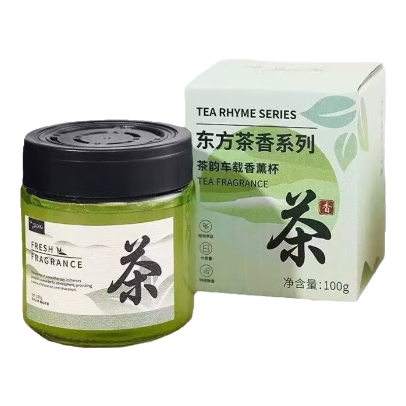 茶香味车载香薰 林隐禅茶 固体香膏 100g×2 0.79元/瓶， 1.57元