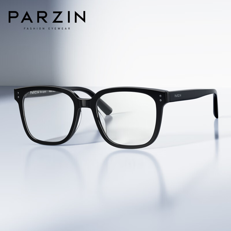 PARZIN 帕森 近视眼镜架 66009L 299元