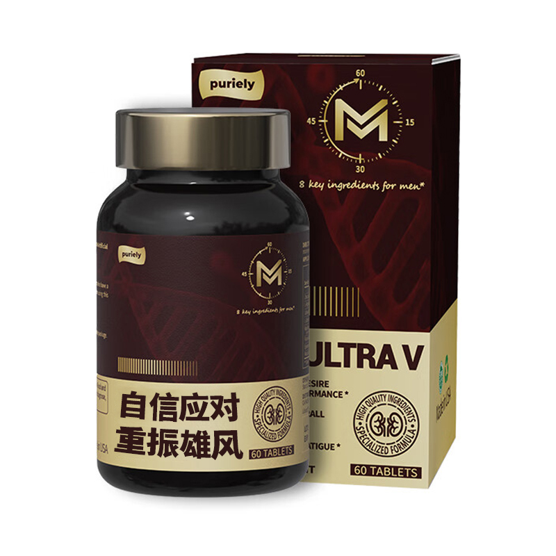 puriely 美国专利男士活力能量肽 180片/3瓶 399.67元（需买3件，需用券）