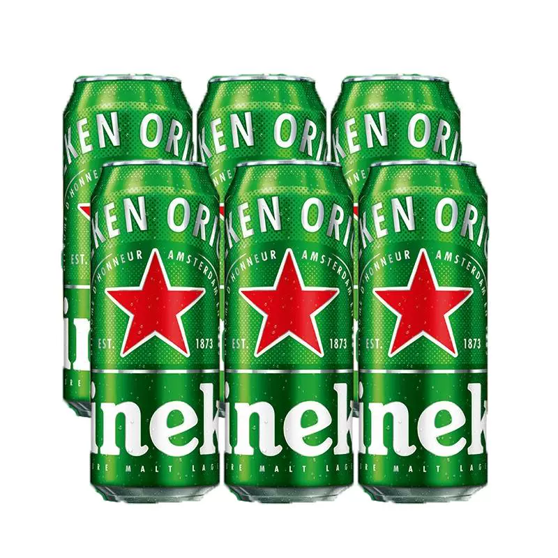 Heineken 喜力 啤酒醇香啤酒喜力星银喜力经典听装500ml*6听罐装尝鲜装 ￥42.5