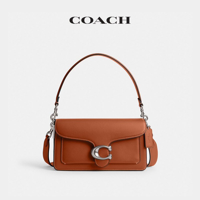 COACH 蔻驰 女士单肩包 TABBY 26号 CP144_LHBAR 4550元