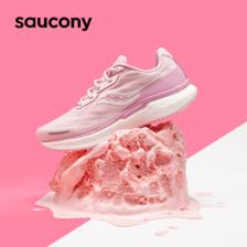 春焕新：saucony 索康尼 胜利19 女子运动跑鞋 S10678 809元多种优惠叠加低至809