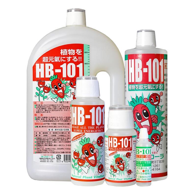 日本原装进口Hb101植物活力素营养液月季缓释颗粒有机肥促花促芽 17.1元