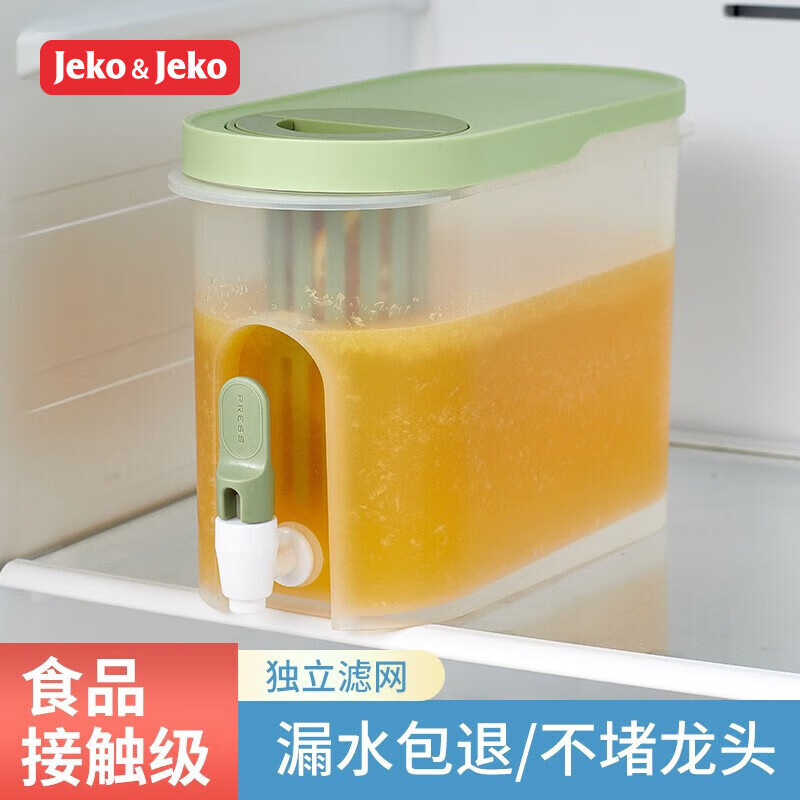 Jeko&Jeko 捷扣 冰箱冷水壶带龙头家用凉水壶凉水桶大容量储水壶晾水壶果茶