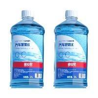 TUHU 途虎 汽车玻璃水 -25℃冬季防冻玻璃水 1.8L*2瓶装 14.9元包邮（需用券）