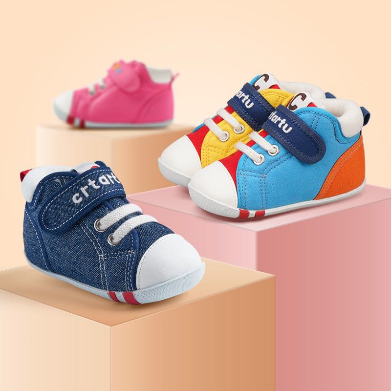 CRTARTU 卡特兔 婴儿学步经典款机能鞋 93.1元包邮（双重优惠）