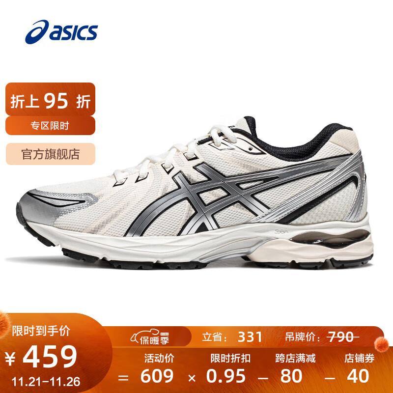 ASICS 亚瑟士 跑步鞋男鞋舒适透气运动鞋缓震回弹耐磨跑鞋 GEL-FLUX CN 白色/银