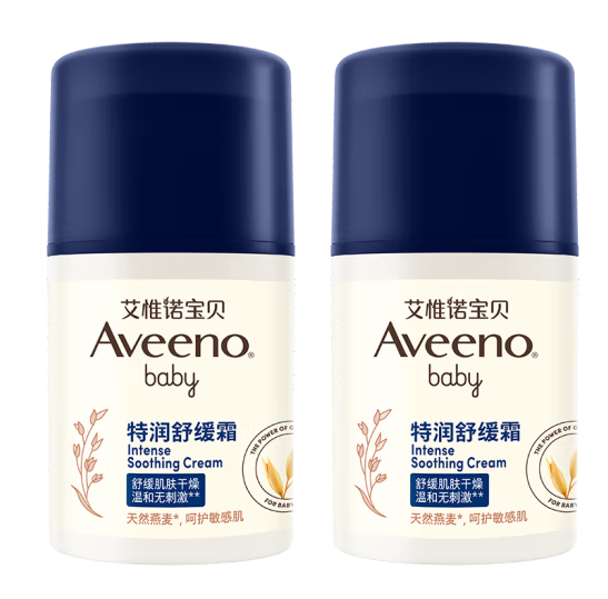 Aveeno 婴儿宝宝面霜48g*2（63.3元/瓶） 126.6元（需用券）