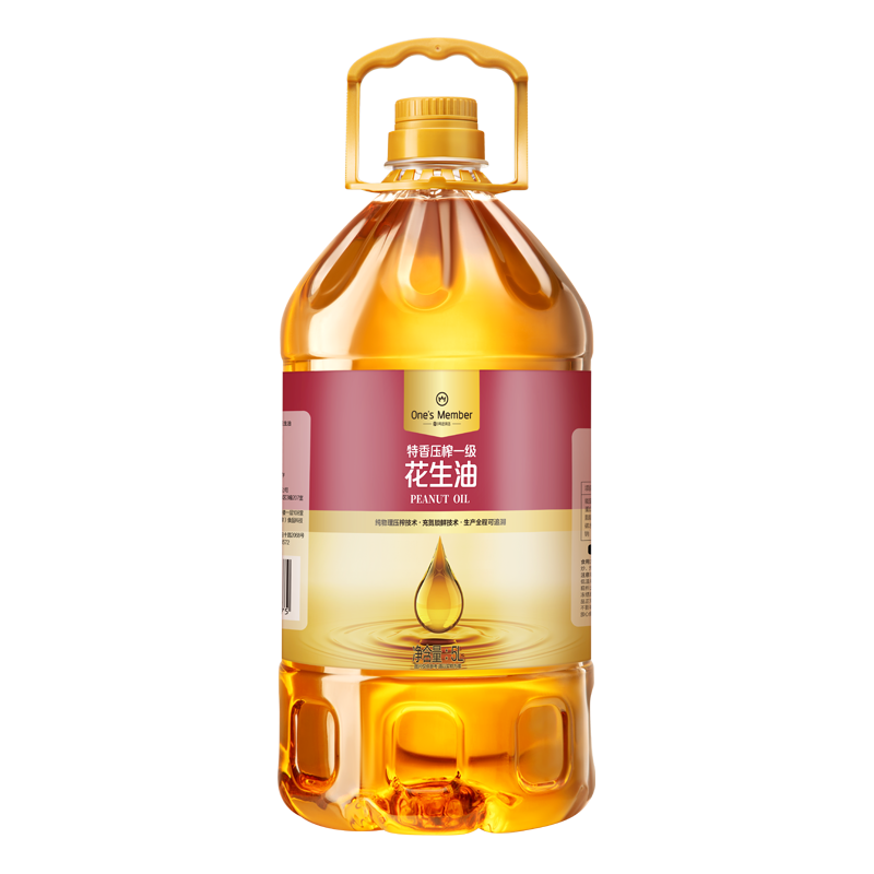 1号会员店 特香压榨一级花生油 5L 79.8元（需用券）