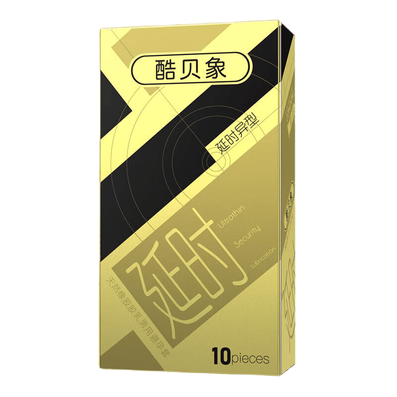 酷贝 象趣潮超薄延时安全套 玻尿酸 10只 1.97元（10只）