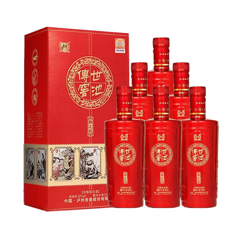 泸州老窖 传世窖池酒和之礼 52%vol浓香型白酒 500ml*6瓶 208元（需用券）