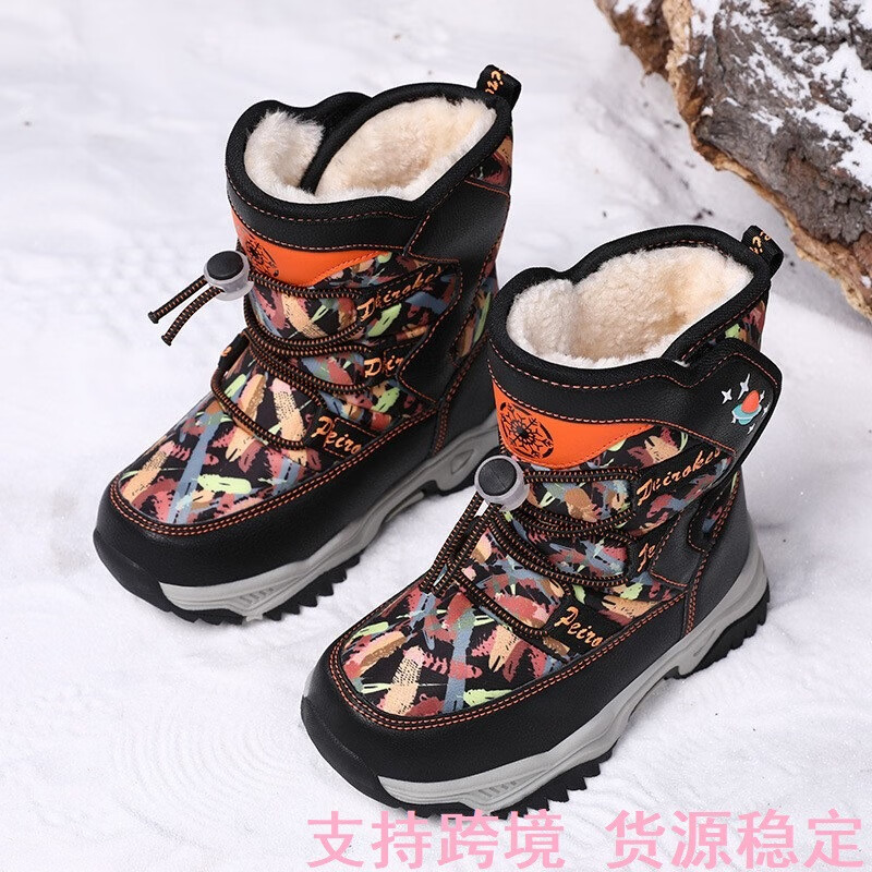 LN 李寜新款儿童雪地靴男童冬季加厚棉鞋 103元（需用券）