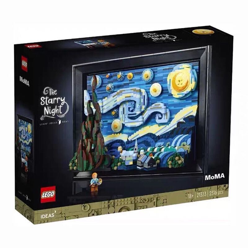 LEGO 乐高 Ideas系列 21333 星月夜 910.1元