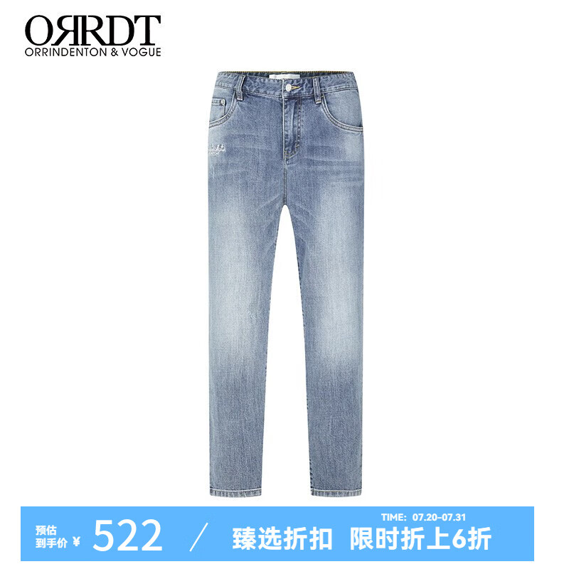 ORRDT 澳林丹顿（ORRDT）时尚水洗牛仔裤 奢侈品男装21新款 磨白字母刺绣修身