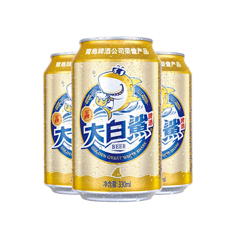 plus：青岛啤酒（TsingTao）大白鲨9度听装整箱 330mL 24罐 39.56元