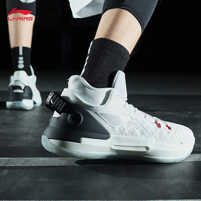 lining李宁驭帅13男子篮球鞋abap0951白黑464581元