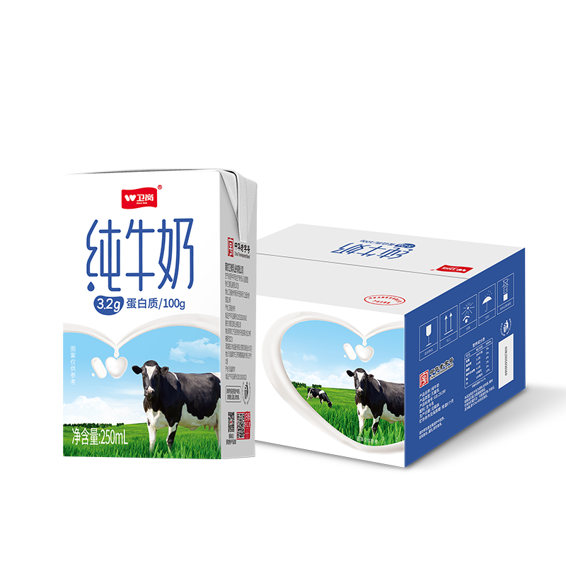 卫岗全脂纯牛奶250ml营养早餐奶 250ml*20盒 32.4元（需领券）