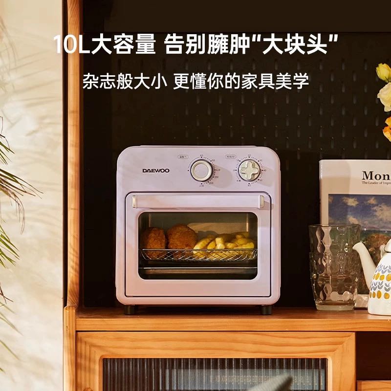 DAEWOO 大宇 空气炸烤箱一体家用小型电烤箱迷你一人小烤箱新款 209元（需用