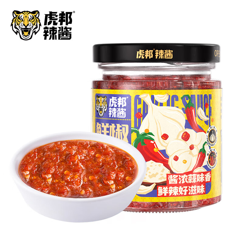 TIGER BANG 虎邦 辣椒酱 蒜蓉辣酱200g 韩式辣酱 拌饭拌面酱调味酱 火锅蘸料 5.26