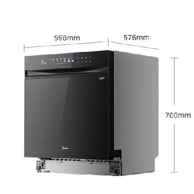 PLUS会员：Midea 美的 万向T7 嵌入式洗碗机 灶下16套 高700mm 4173.51元包邮（需凑