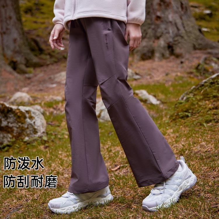 拓路者 女童裤子春秋喇叭长裤儿童运动长裤防泼水户外速干耐磨徒步登山裤 125元 - 清风线报