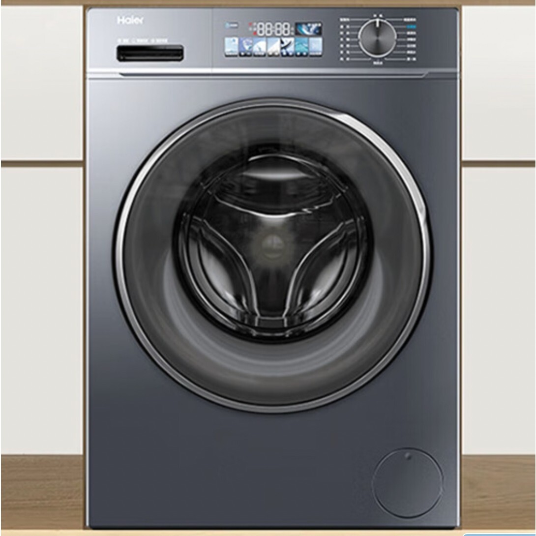 家装季、以旧换新：Haier 海尔 EG100BD88PLUS 滚筒洗衣机全自动 10公斤 2544.05元（需用券）
