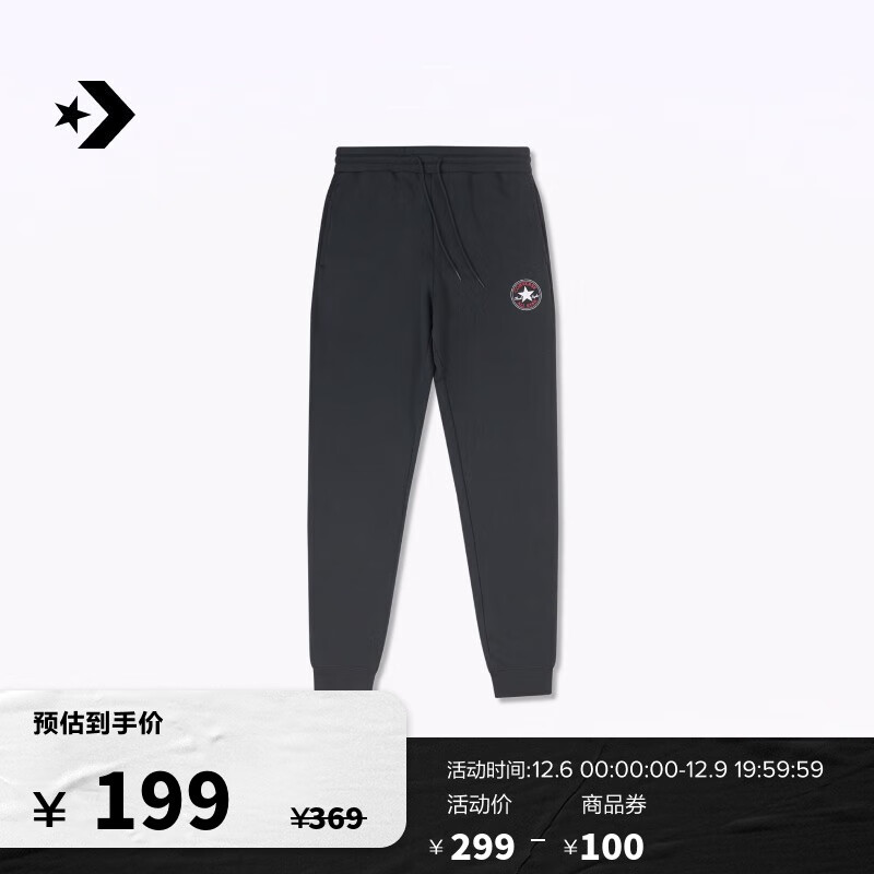 CONVERSE 匡威 秋男女同款星星Logo运动裤卫裤10025420 绿色10025420-A08 XL 229元（需