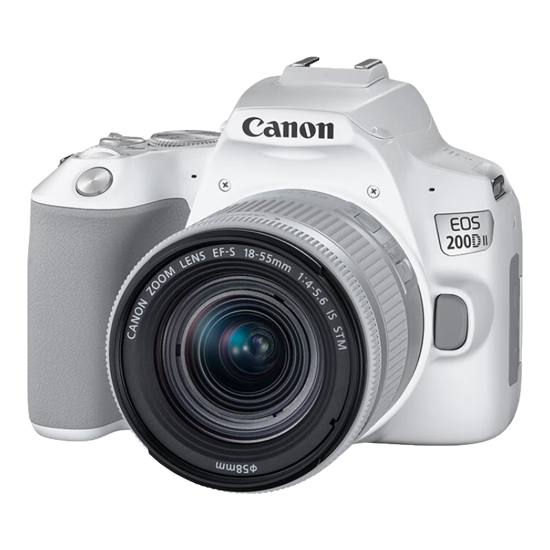 PLUS会员：Canon 佳能 EOS 200D2 II 迷你单反相机 白色 18-55mm镜头 套机 4444.05元+税