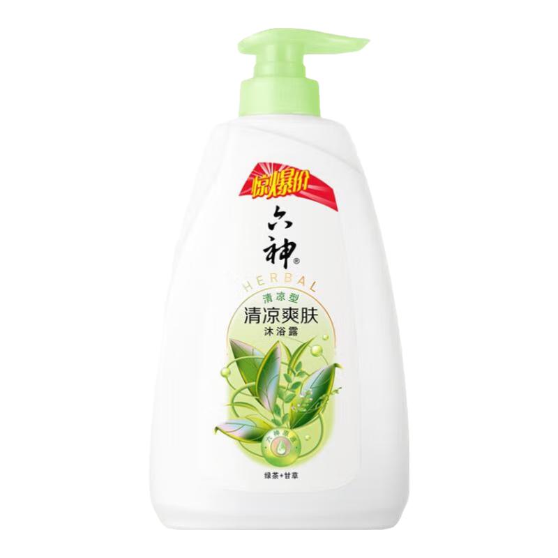 六神 清凉爽肤沐浴露 700ml 19.9元