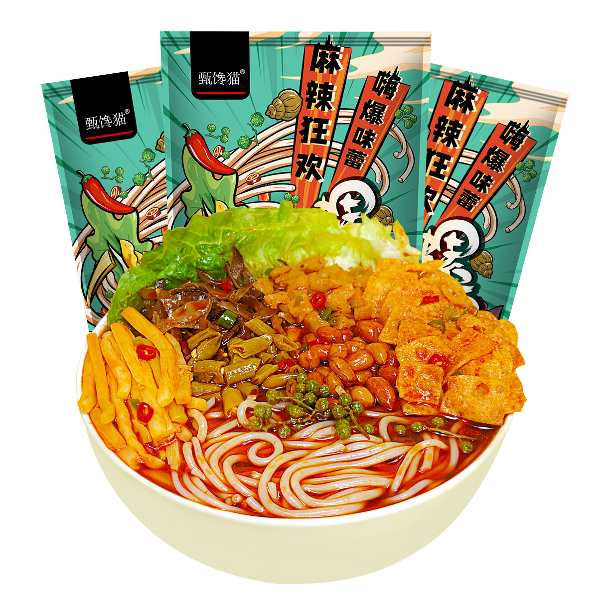 欢螺猫 正宗柳州风味麻辣螺丝粉 14.9元（需用券）