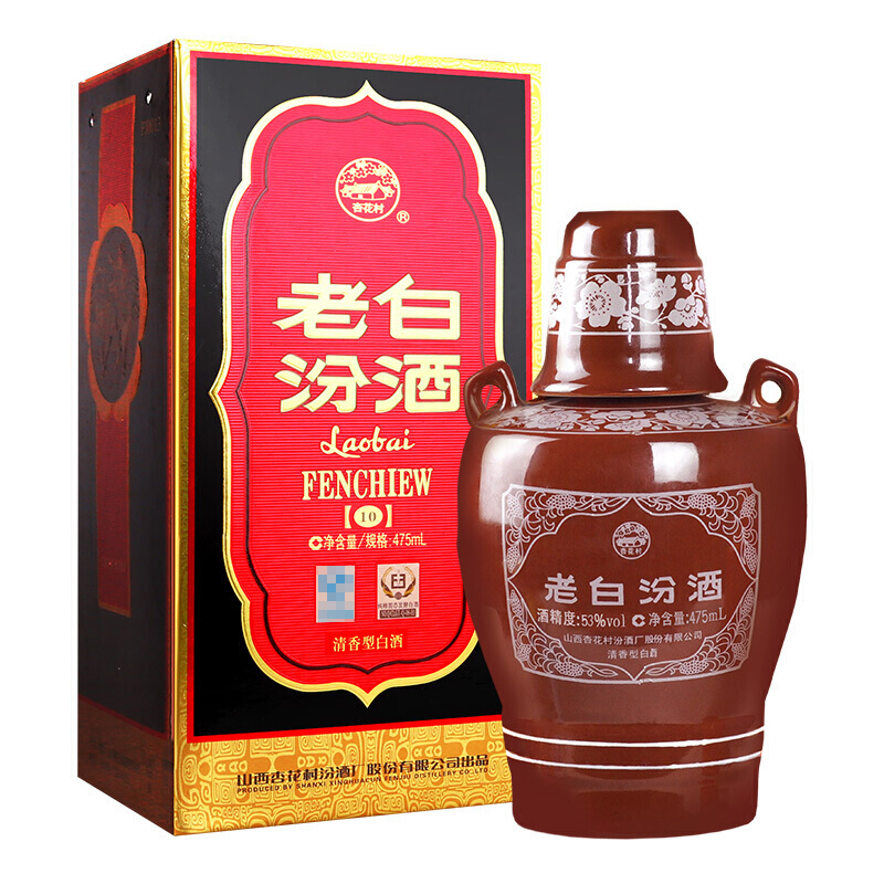 汾酒 老白汾10 53%vol 清香型白酒 475ml 单瓶装 110.98元（需买4件，需用券）