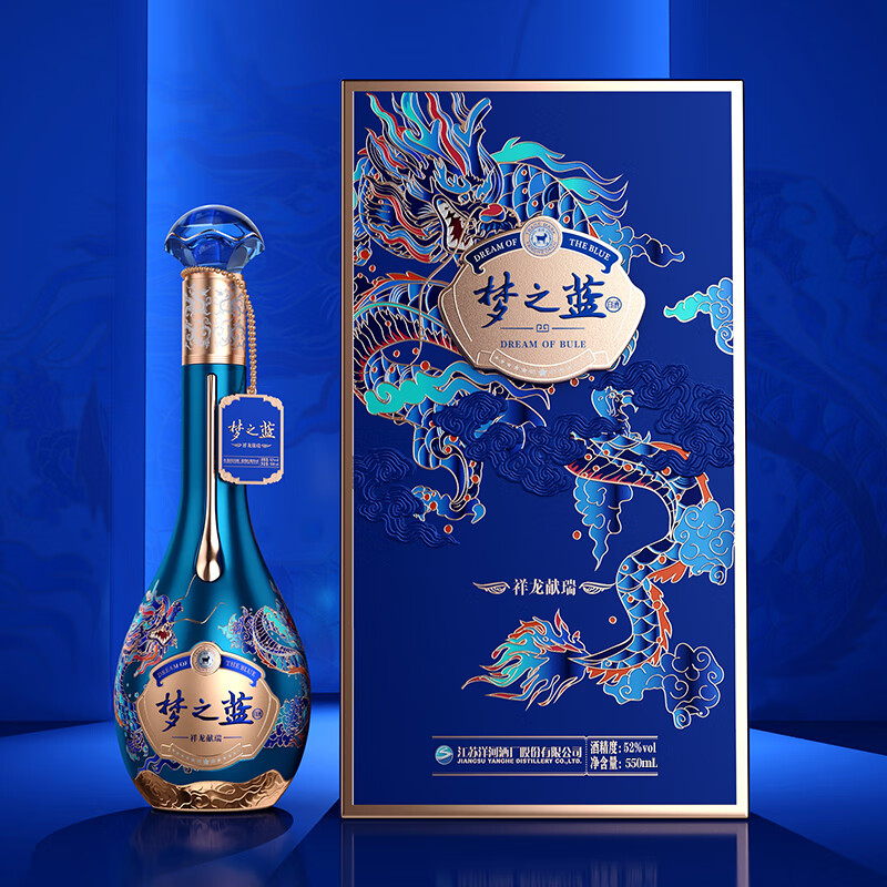 YANGHE 洋河 梦之蓝祥龙献瑞2024龙年生肖 绵柔白酒 52度 550mL 1瓶 868元