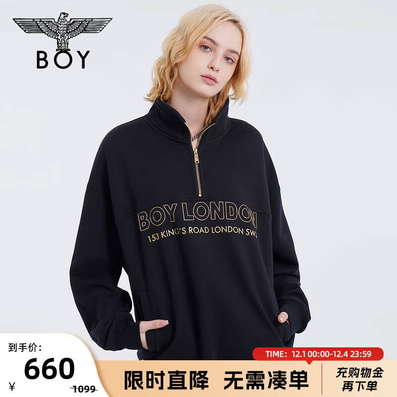 BOY LONDON 潮牌POLO领卫衣23秋刺绣老鹰时尚黑色上衣 N03805 659.3元包邮