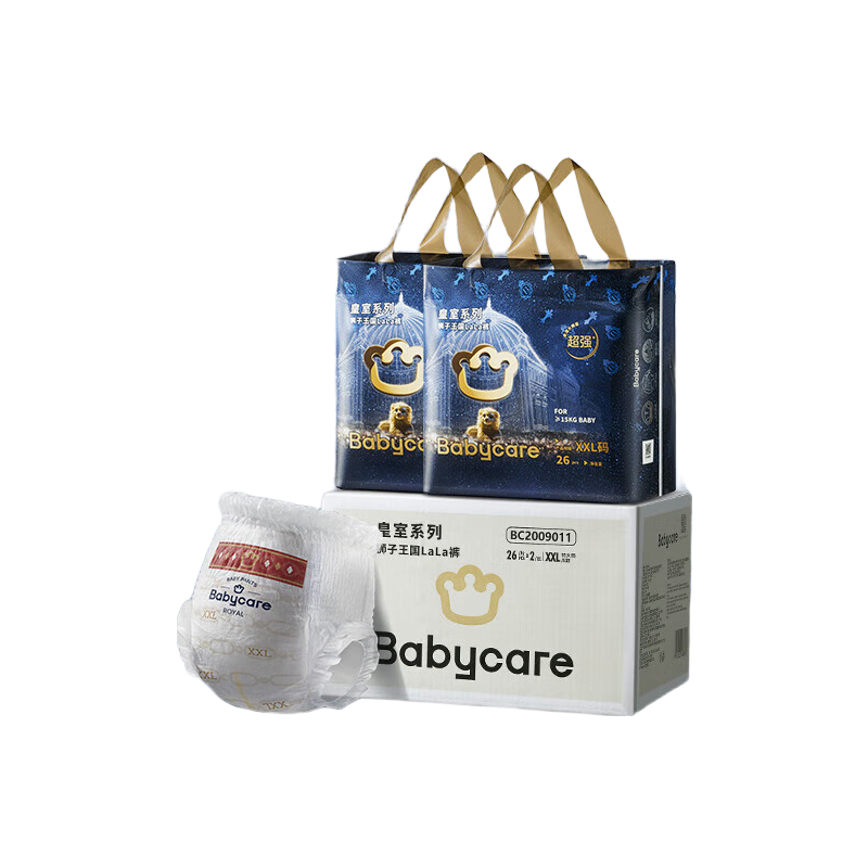 PLUS会员：babycare 皇室狮子王国 拉拉裤 XXL52片 129.55元