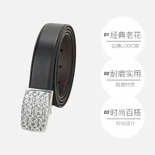 COACH 65186男士牛皮双头皮带 CQ080AQ0 444.23元 - 线报酷 COACH 65186男士牛皮双头皮带 CQ080AQ0 444.23元 - 线报酷