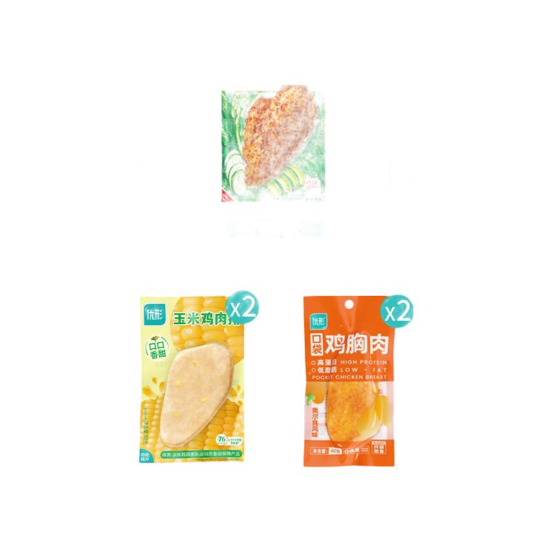 优形 沙拉鸡胸肉鸡多口味大礼包 7袋5口味（任选3件） 27.87元（需买3件，需