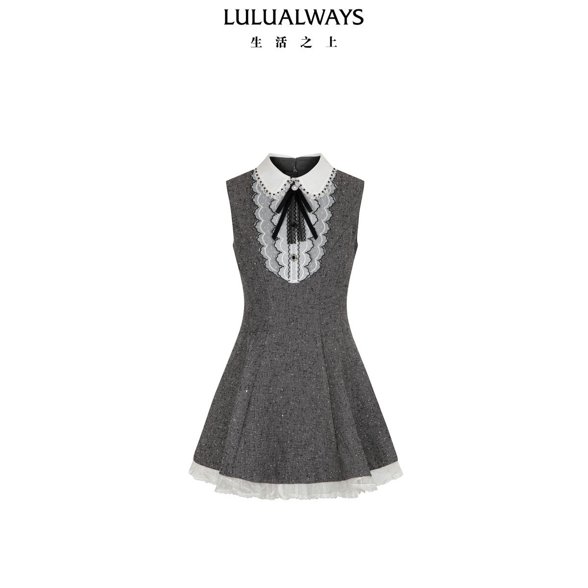 Lulualways 26秋季新款法式名媛小翻领收腰显瘦散摆连衣裙 839元（需用券）