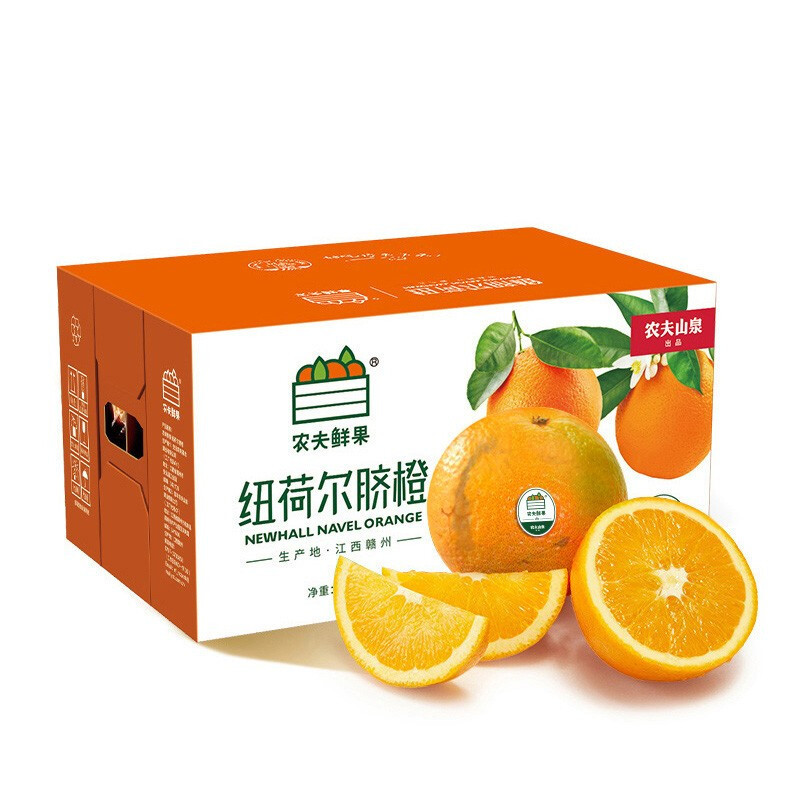 农夫山泉 农夫鲜果 纽荷尔脐橙/橙子10斤装 39.95元（需买2件，需用券）