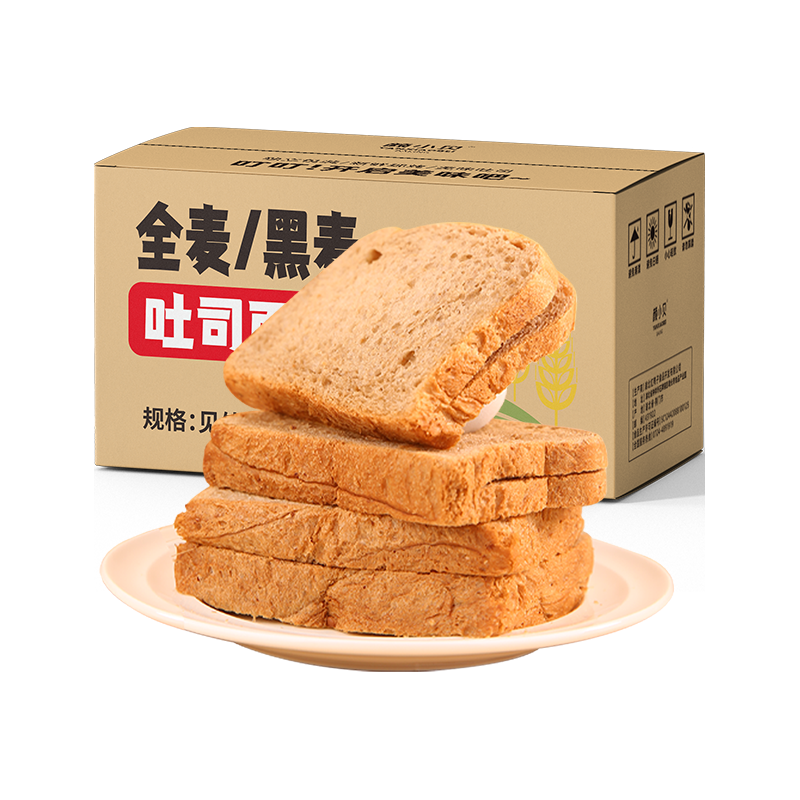 颜小贝 全麦面包低脂0蔗糖代餐吐司真黑麦粗粮饱腹手撕面包 4.41元