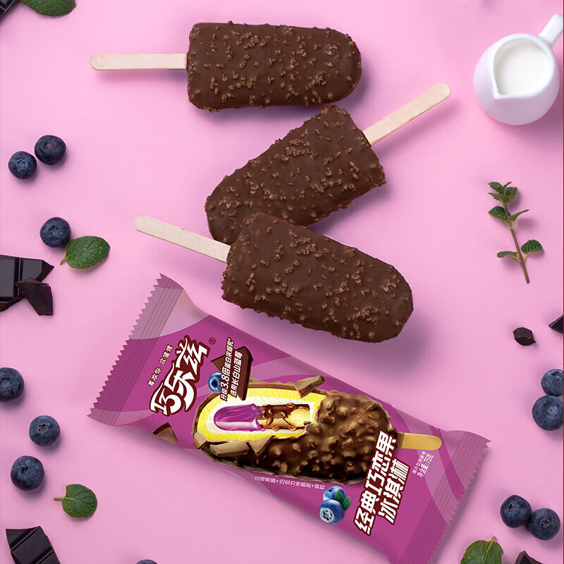 伊利 巧脆棒巧恋果香奶棒 甄稀冰淇淋原味雪糕 巧乐兹巧恋果1支*多口味任