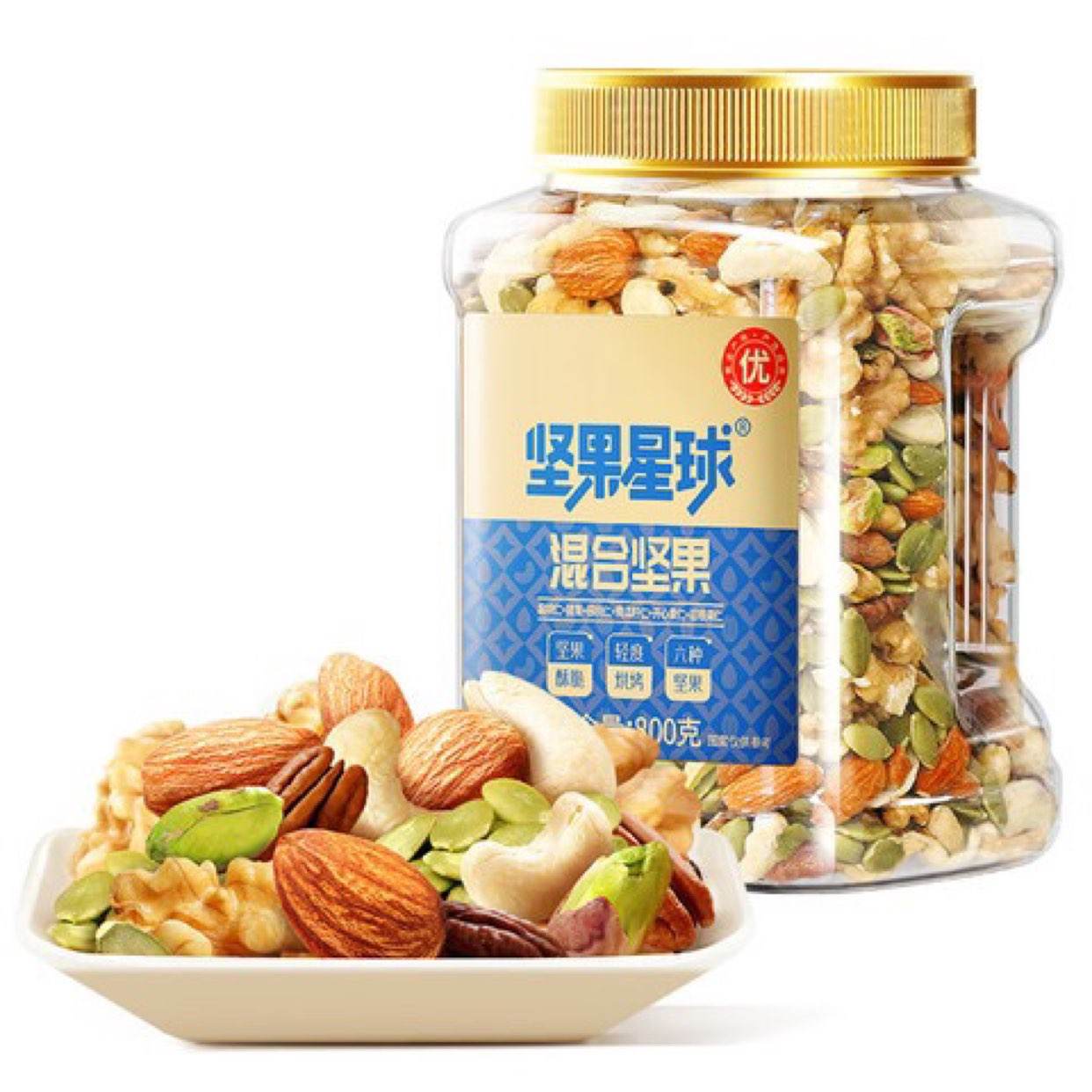 沃隆 混合纯坚果 800g/罐（两罐送礼盒） 118元（合59元/件，需领券）