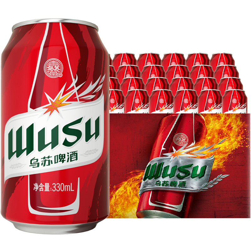 WUSU 乌苏啤酒 红乌苏啤酒 330ml*24罐 ￥114