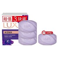 力士 香皂除菌止痒100g＊4块 ￥5.95