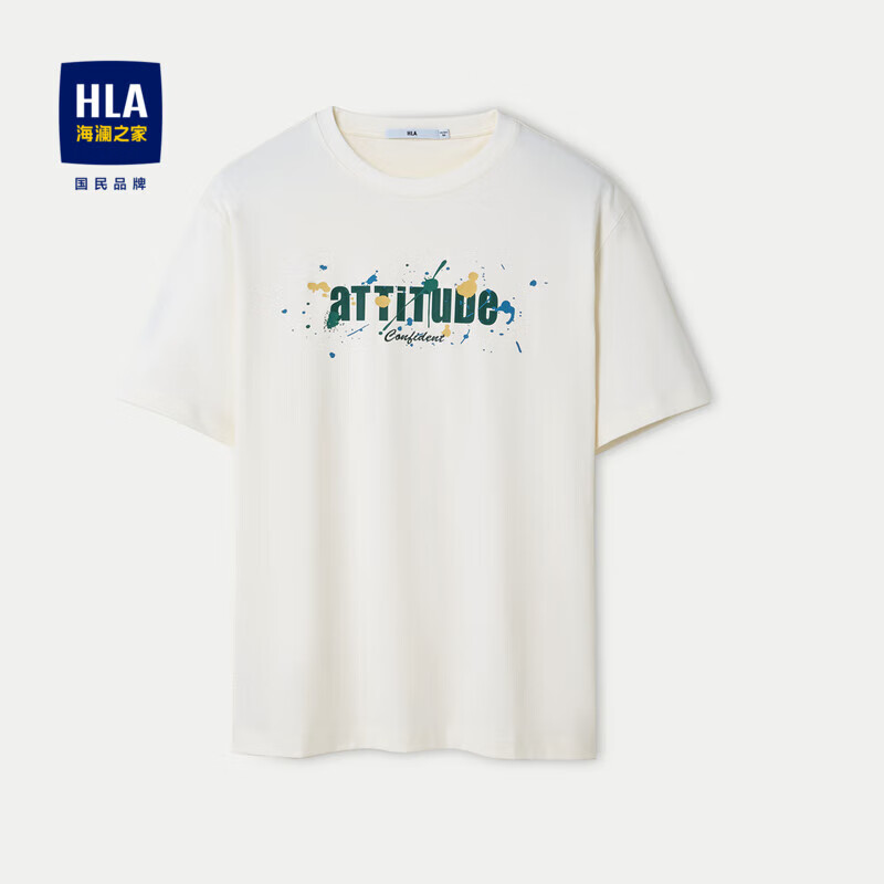 HLA 海澜之家 短袖T恤男24冰感科技棉透气凉感短袖男夏季 118元（需用券）